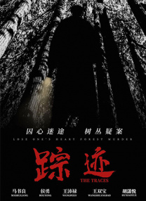 亚洲精品77777